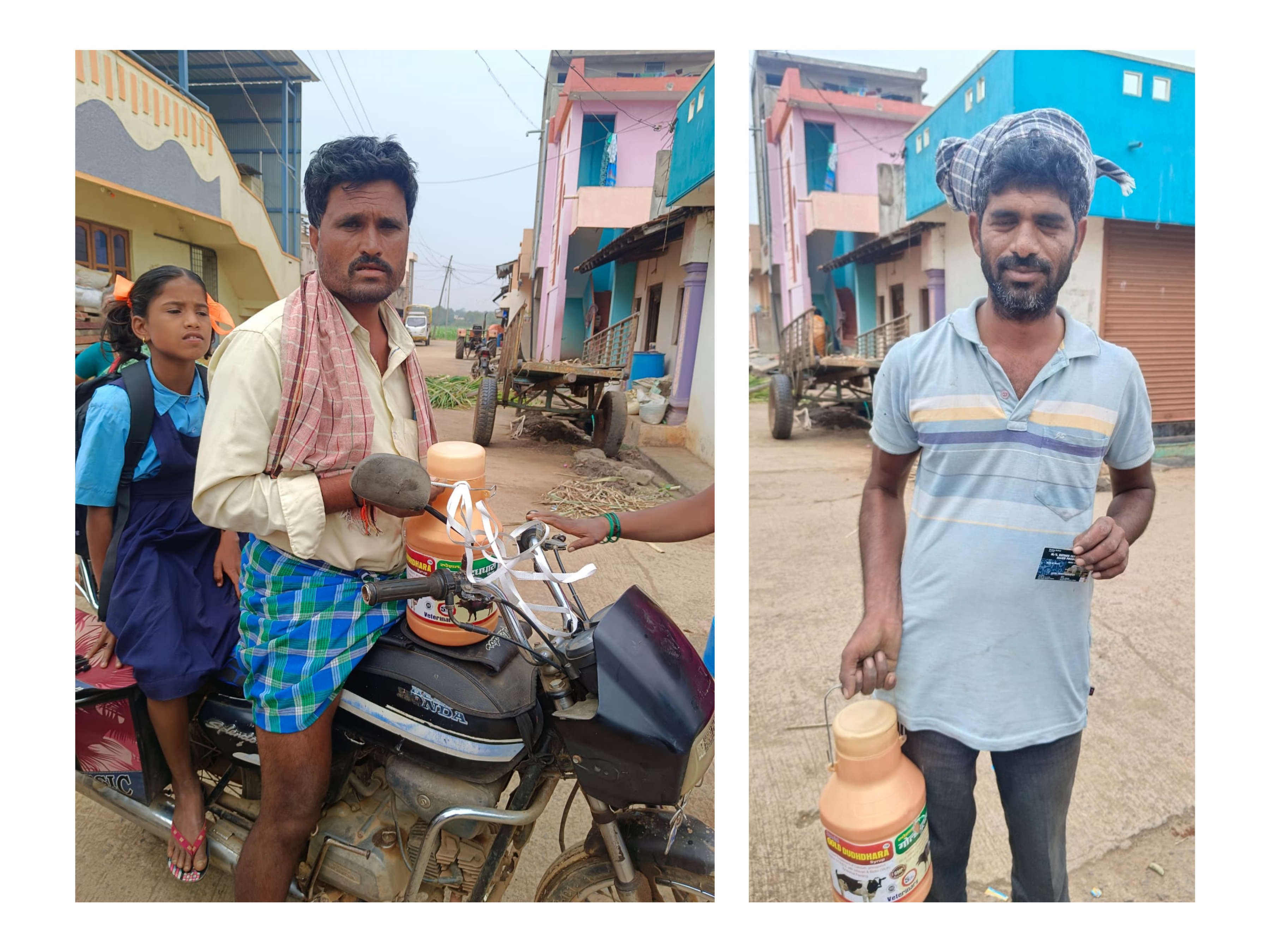 20 दिसंबर, 2025